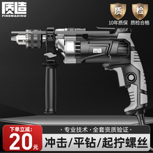 �|��_��荼��ö๦�ܴ�������N220v�֘���늄ӹ����ݽz��