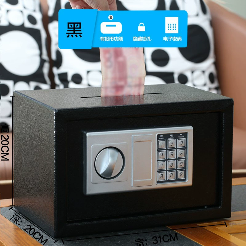 Safe small electronic home safe for office