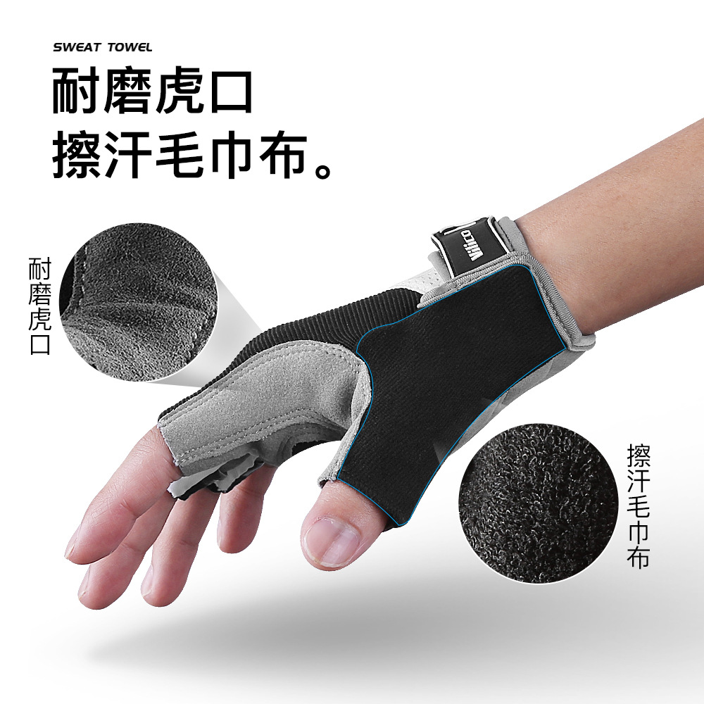 Guantes de verano para ciclismo al aire libre, para deportes, montañismo, viajes, fitness, guantes de medio dedo antideslizantes, de ultrafibra, resistentes al desgaste para bicicleta de montaña.