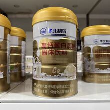 ���o�۴��l���A����ș���}�����|��900g�I�B����������ͷ�