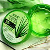 Aloe vera gel, moisturizing cleansing milk for skin care, face mask, 300g, wholesale