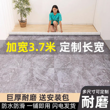 3.7�׿�����pvc�ذ����ĥ��ˮ��ȼ����ˮ���ֱ���̼Ӻ�ص�