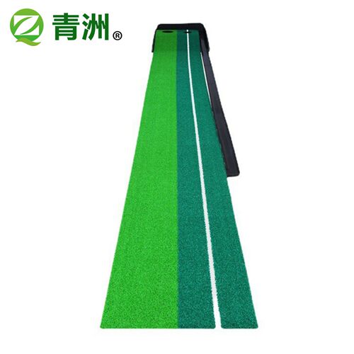 Golf Putting Practice Set with Rubber Sole, Family and Children's Putting Practice, Office and Leisure Golf