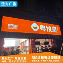 ���N���]3M���䲼 �����NĤ 3M �T�^�����NĤ �aƷЧ���ܶȸ�