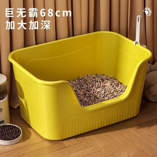 Oversized Open Anti-splash Cat Toilet Oversized Anti-splash Open Cat Litter Basin