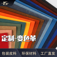 �����ޏ����KpvcƤ���������K��ճܛ��Ƥ����܇�����׃ɫƤ��