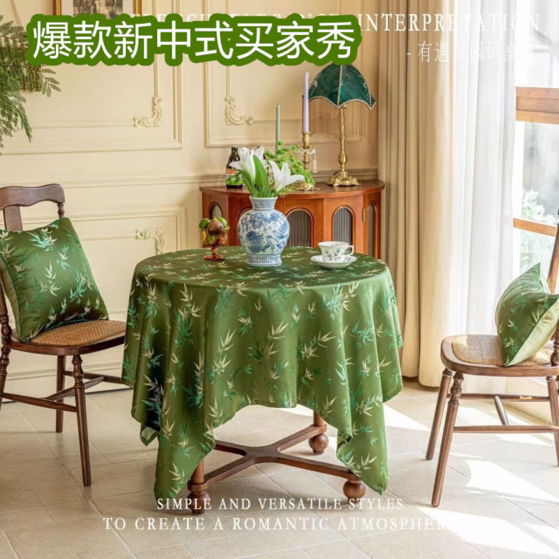 17e0e0dc-6184-4367-b128-70ee0e8ec879.jpe