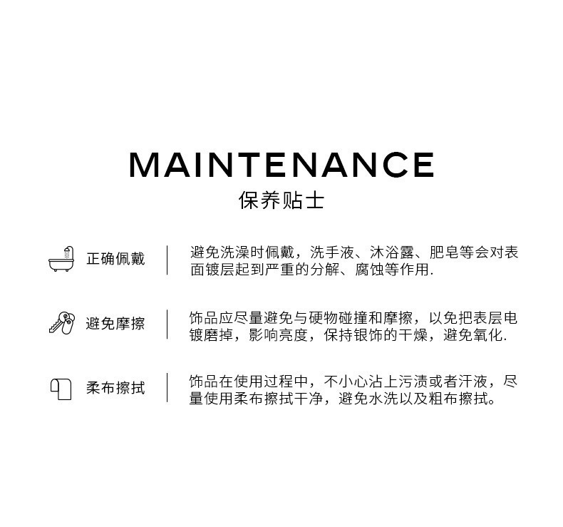 ?情底? (2).png