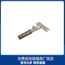 Amphenol/���M�ZAT62-12-0166ȫ��ԭ�b��Ʒ�Ӿ�����