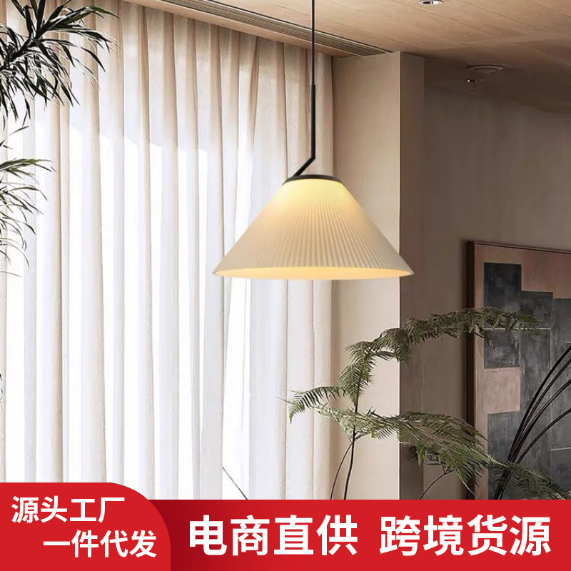 High-Looking Pleated Art Fabric Tea Room Chandelier Retro Nostalgic Cafe B&B Hotel Personalized Atmosphere Chandelier