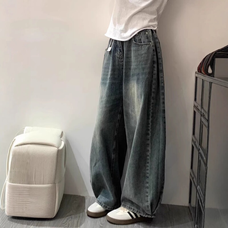 Vintage Washed Distressed Scimitar Jeans for Women, Spring Season, Plus Size, High-Waisted, Loose Fit, Slimming, Wide-Leg Pants