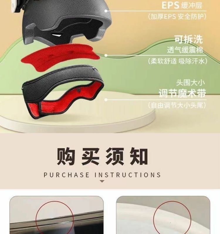 3C Standard Electric Vehicle Helmet Lightweight Universal Half Helmet Sunscreen
