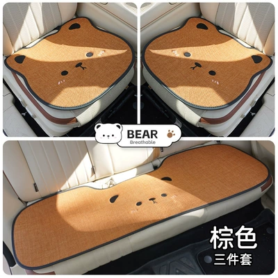 Cartoon Chunma Seat Cover, Cute Seat cushion, seat cover - three-dimensional-bear-brown-three-piece-set