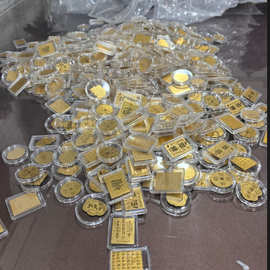 手机贴含金999批发款式不限量大从优厂家直销黄金足金贴纸礼品