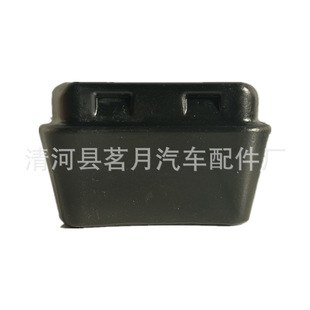 52088684Ab K1-Kj-Free Person Shock Absorber Buffer Rubber Block Double Shock Absorber Pad Mingyue