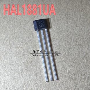 Hal1881 Silk Screen 1881 High Sensitive Bipolar Latching Type Hall Switch Element 2.5-24V Sensor
