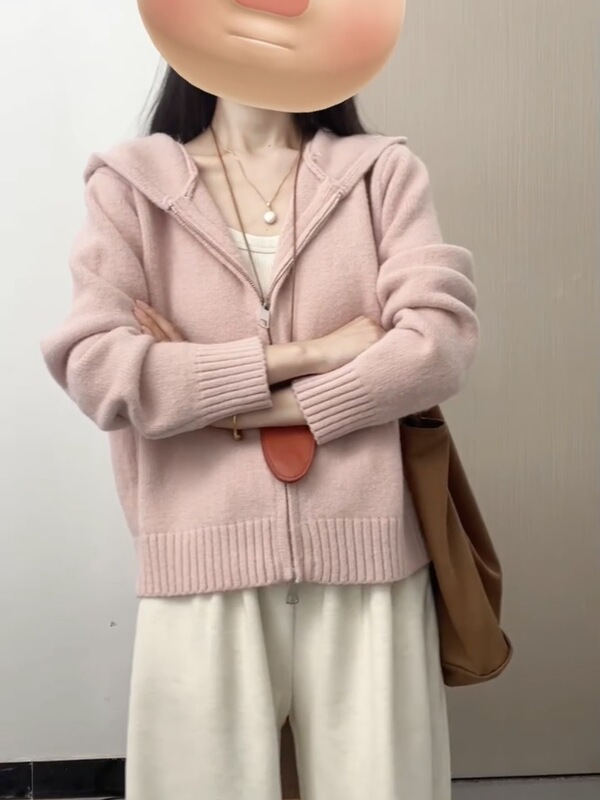 粉色连帽针织衫上衣女秋冬2025秋季拉链慵懒软糯外搭毛衣开衫外套|undefined