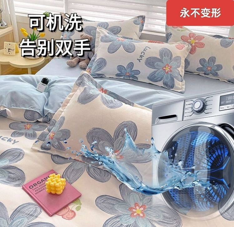 361bb4b4-ff0c-4240-9b0e-c15b143d9755.jpe