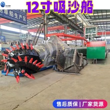 12����ɳ�����ͺӵ����ٴ� β�V�캽���g����ɳ�� ��ɰ�������ബ