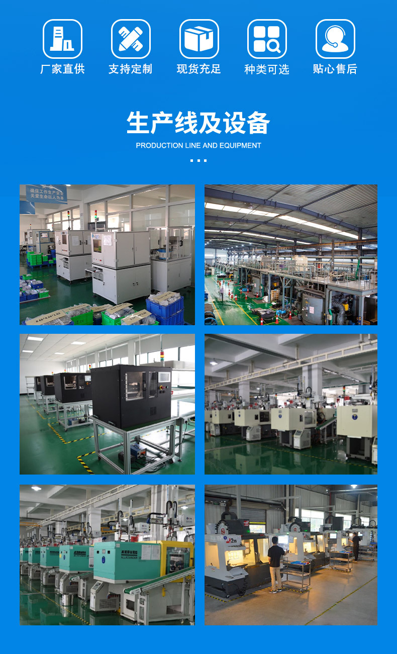 O1CN01Tftb372FDWWbF1oqu_!!978628846-0-cib.jpg?__r__=1709259355902