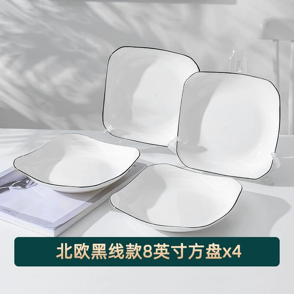 Nordic black line 8-inch square plate [4 packs]