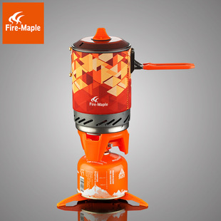 Fire Maple Star X2 Outdoor Camping Heat Pot Outdoor Camping Equipment Portable Integrated Furnace BC Pot Cooking