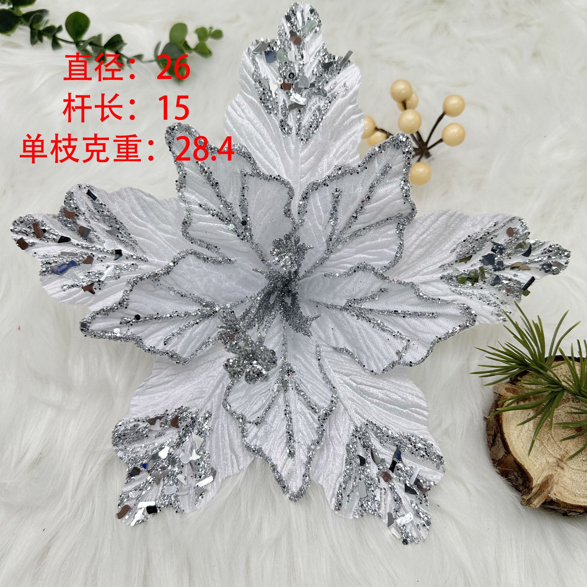 Decoraciones de simulación de Navidad Venta al por mayor transfronteriza Arreglos florales de tela Decoración Decoración Malla Lentejuelas Flor de Navidad