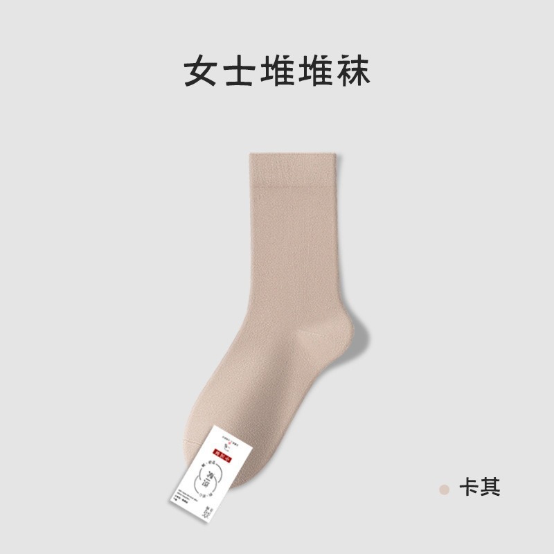 春と秋の薄い骨なしパイルソックス女性の純綿薄い消臭通気性ミッドチューブソックス産後靴下諸吉靴下卸売|undefined