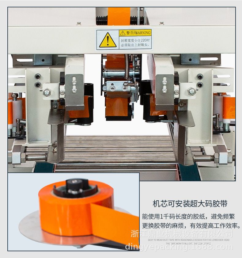 DFXA5030C（泡沫箱）_04.jpg