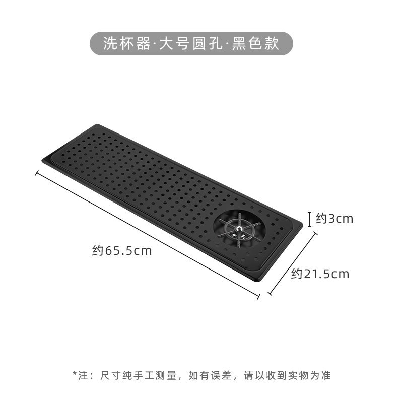 Embedded taza lavadora de acero inoxidable de alta presión de la barra de vidrio fregadero de lavado automático barra de lavado taza artefacto