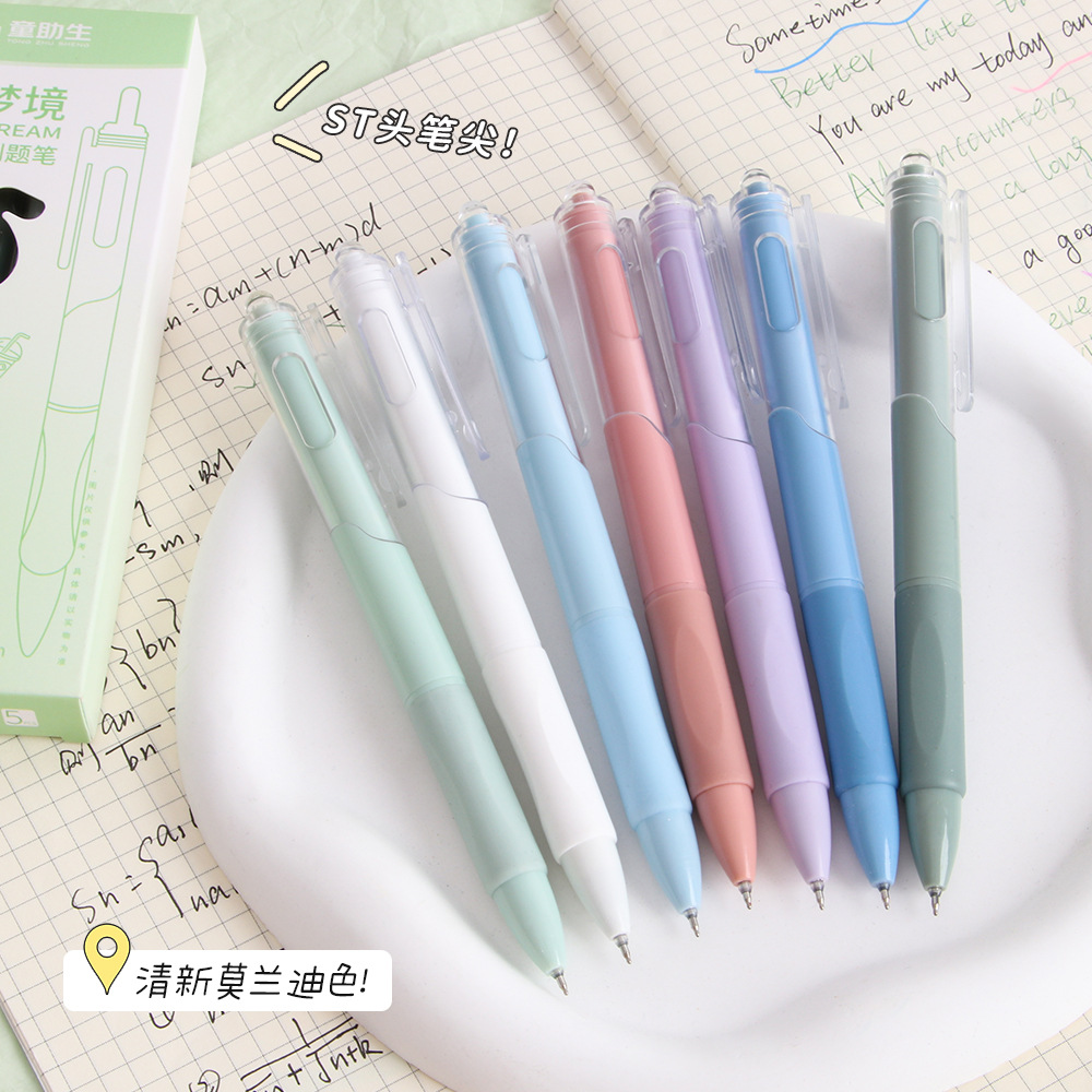 Color gradiente velocidad de cepillo seco lápiz de alto valor de color ST cabeza de lápiz de 0.5 mm lisa con bolígrafo de examen de estudiantes pulsar lápiz neutro