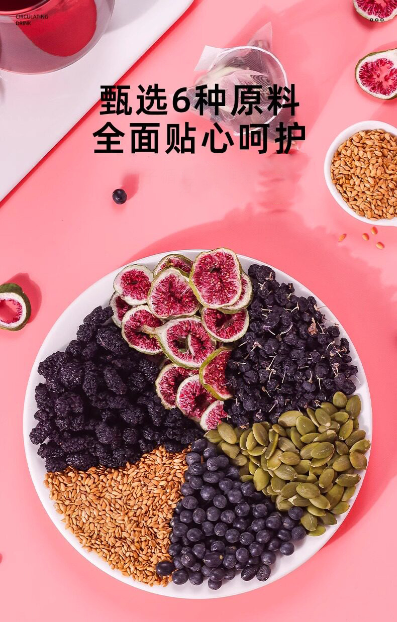 Flaxseed Fig Seed Cycle Tea 10g x 10 Bags Cold Brew Herbal Fruit Tea for Women overview
