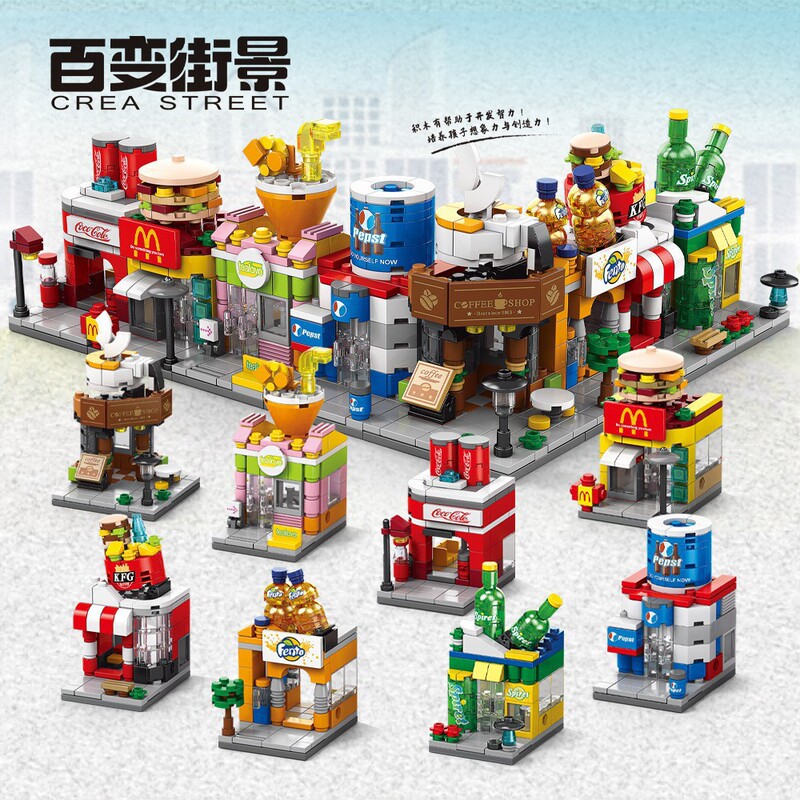Children's City Building Street View Series Dream Home Educational Assembled Building Blocks Blind Box Toy Organization Gift Wholesale