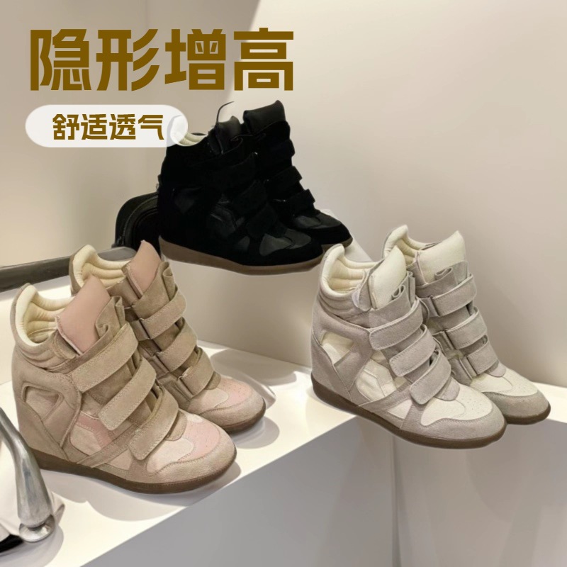 2025 Autumn Velcro Invisible Inner Heightening Women's Shoes 8cm Wedge Color Matching Sports Casual Shoes Genuine Leather High-Top Shoes