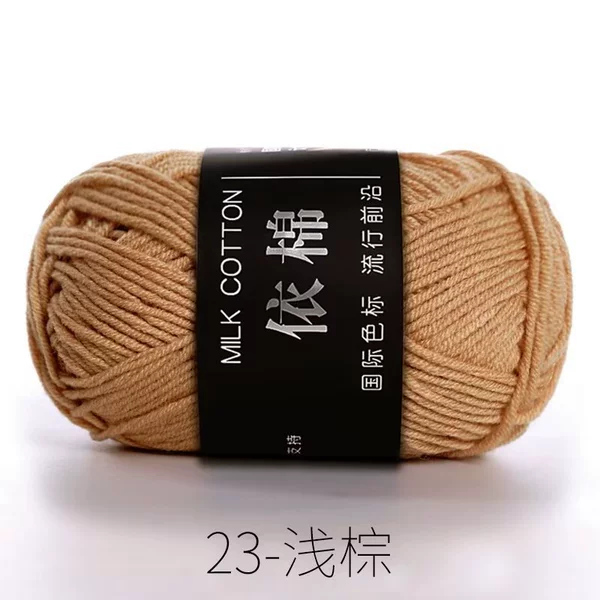 23 light brown