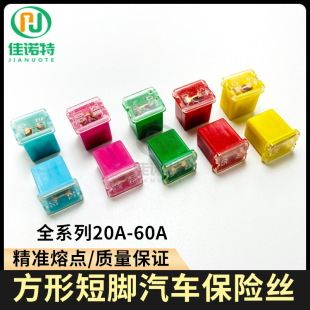 ��܇���α��U�z��Ƭ ���_���ͱ��U�z�з��K���UƬ20A30A40A50A60A