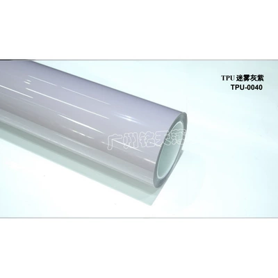 Auto Color Change Film — car TPU color change film - imported-tpu-in-misty-gray-purple-152-15m-roll