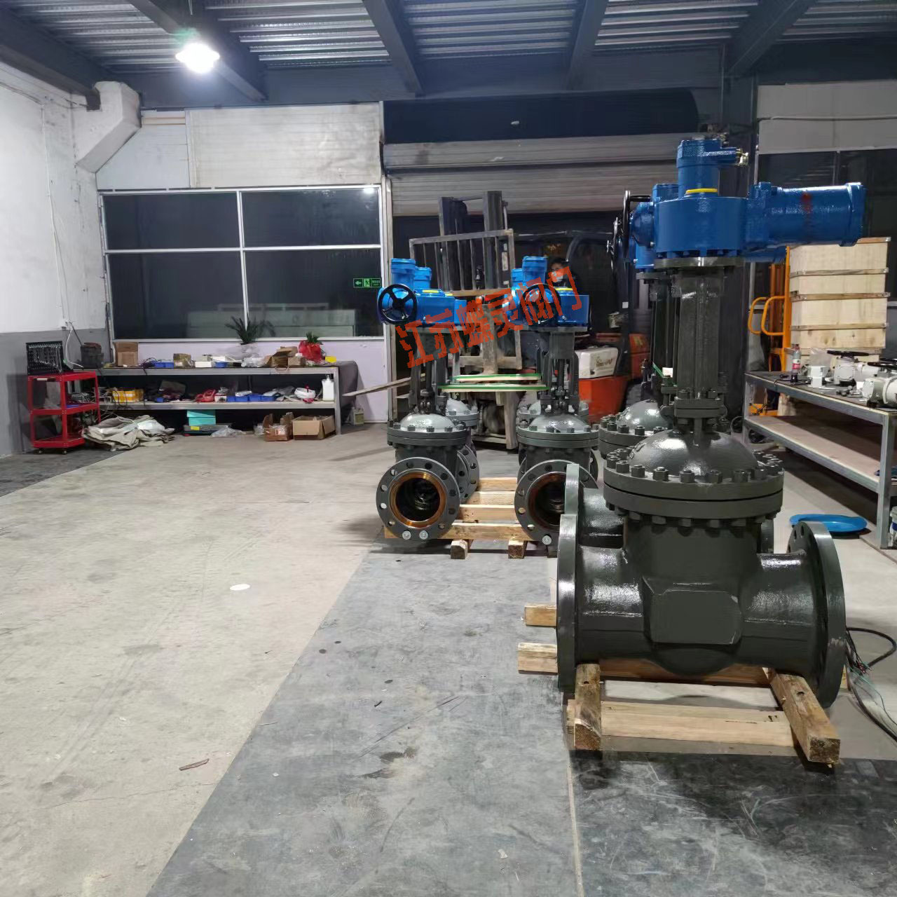 MKZ941H-64C-DN200主管道矿用电动防爆闸阀 煤矿井下排水电动闸阀