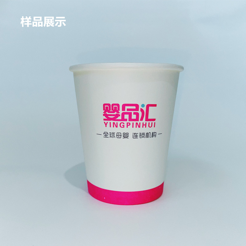 微信图片_20211216115826