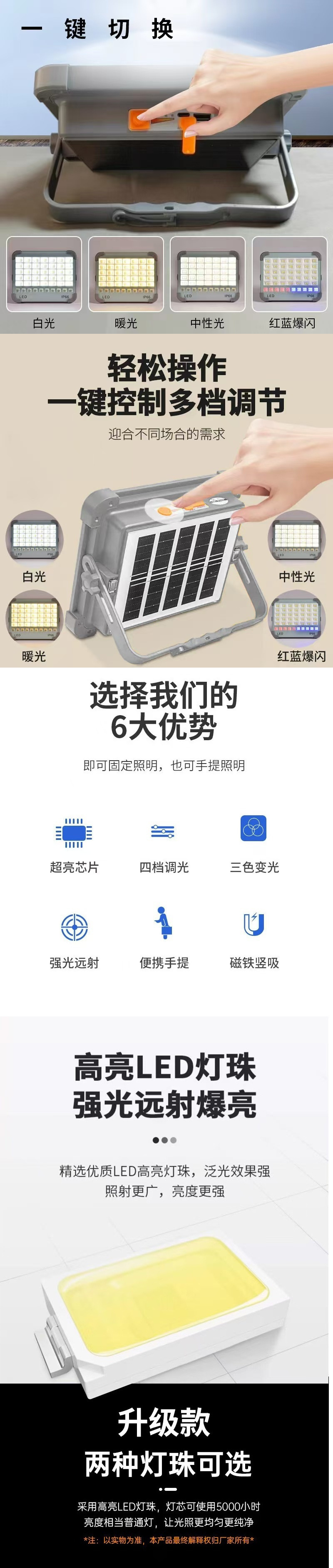 65fbefbb-26ba-4949-9173-005aa218b1b2.jpe