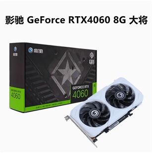 GeForce RTX4060 8G DDR5 �󌢰�ɫ ������Α���u��X̨ʽ�@��