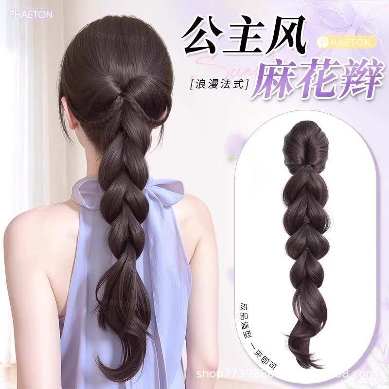 Wig Braids, Feminine, Sweet, Low-Tied Princess-Style Braids, Long Braids, Natural and Full Ponytail Wigs