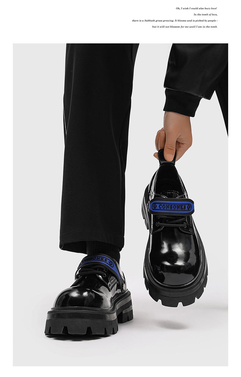 Scarpe Derby da uomo in pelle con punta tonda e suola spessa, stile britannico estivo, ShoeVault_voghion.com