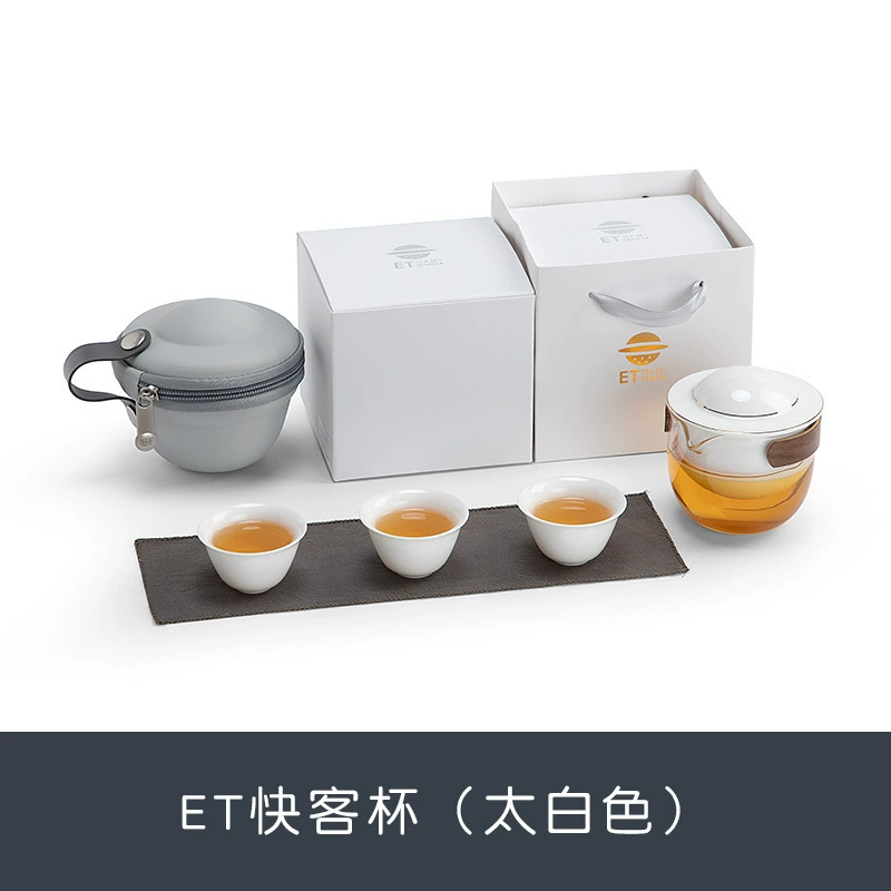 Tea cup for traveling, handheld tea set, ceramic teapot