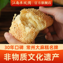 �o���ǳ�����⽭�ϖ|�@���}����y�����خa֥����С��
