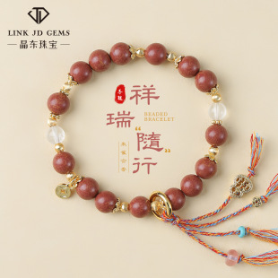 ����ʽ�ִ����L�������ִ��ŷ�������ș���ִ��Rͬ��ș�����ִ�