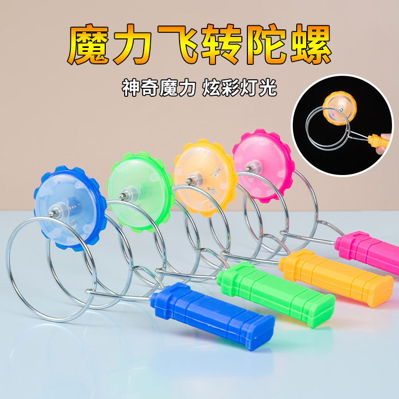 Magia vuela giroscopio estand novedad juguetes al por mayor colorido giroscopio luminoso órbita mágica giroscopio magnético