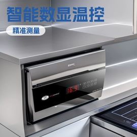 温湿度控制器;控制仪表;显示仪表