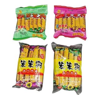 �������A���׹�����ζ�u���ְ����׾��W�t������ͯ����f��ʳ