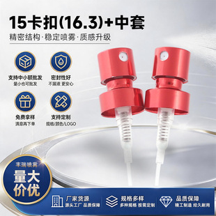 ����15����16.3���׏���ɫ늻��X����ʽ��ˮ���^���F���ջ����F�^